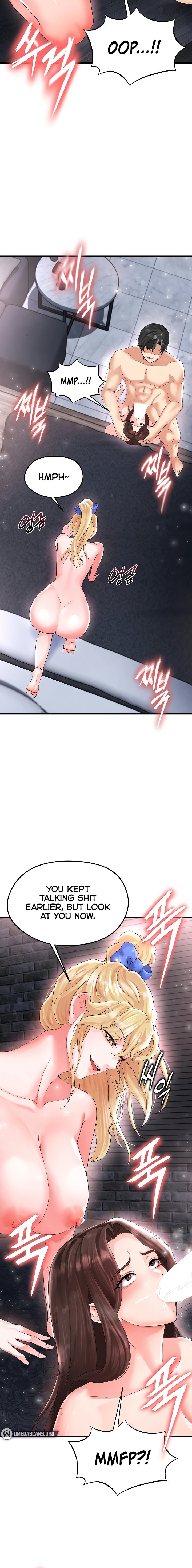 The Hottie’s Good at Football Chapter 16 - Page 14