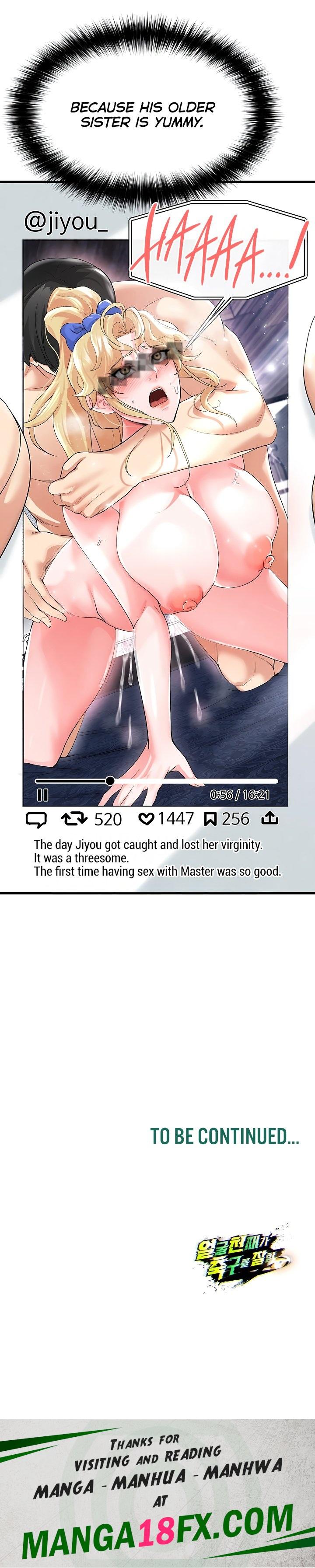 The Hottie’s Good at Football Chapter 16 - Page 27