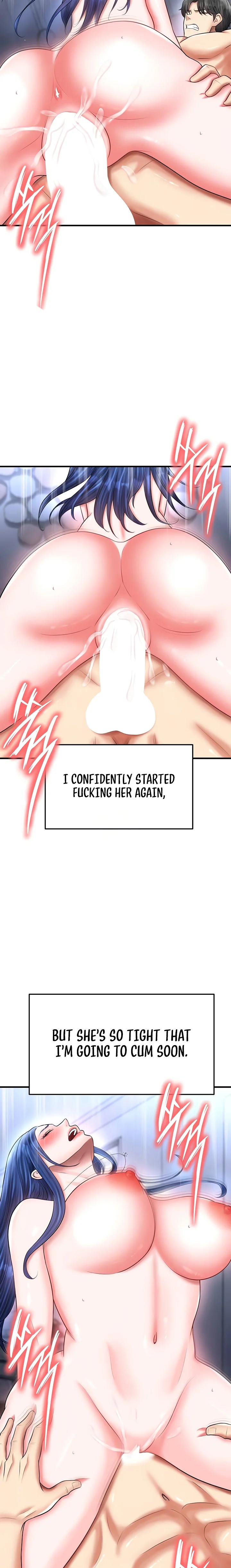 The Hottie’s Good at Football Chapter 33 - Page 11