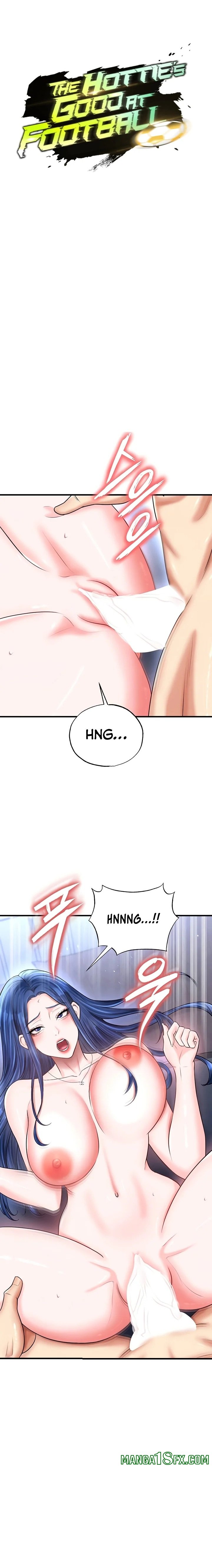 The Hottie’s Good at Football Chapter 33 - Page 3