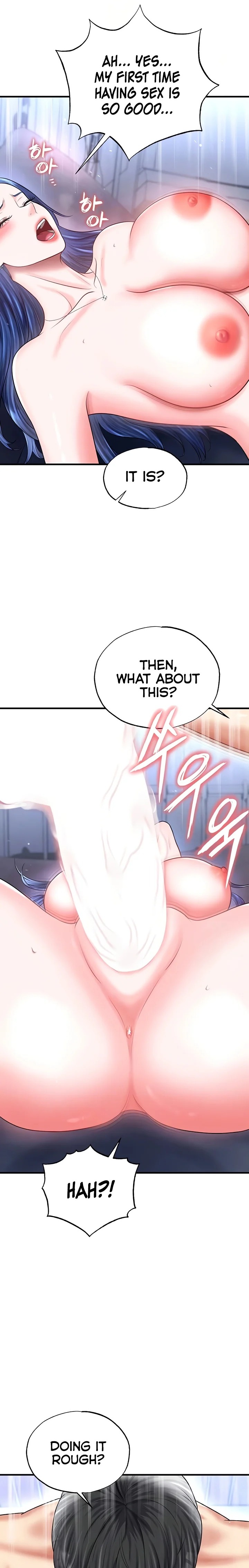 The Hottie’s Good at Football Chapter 33 - Page 4