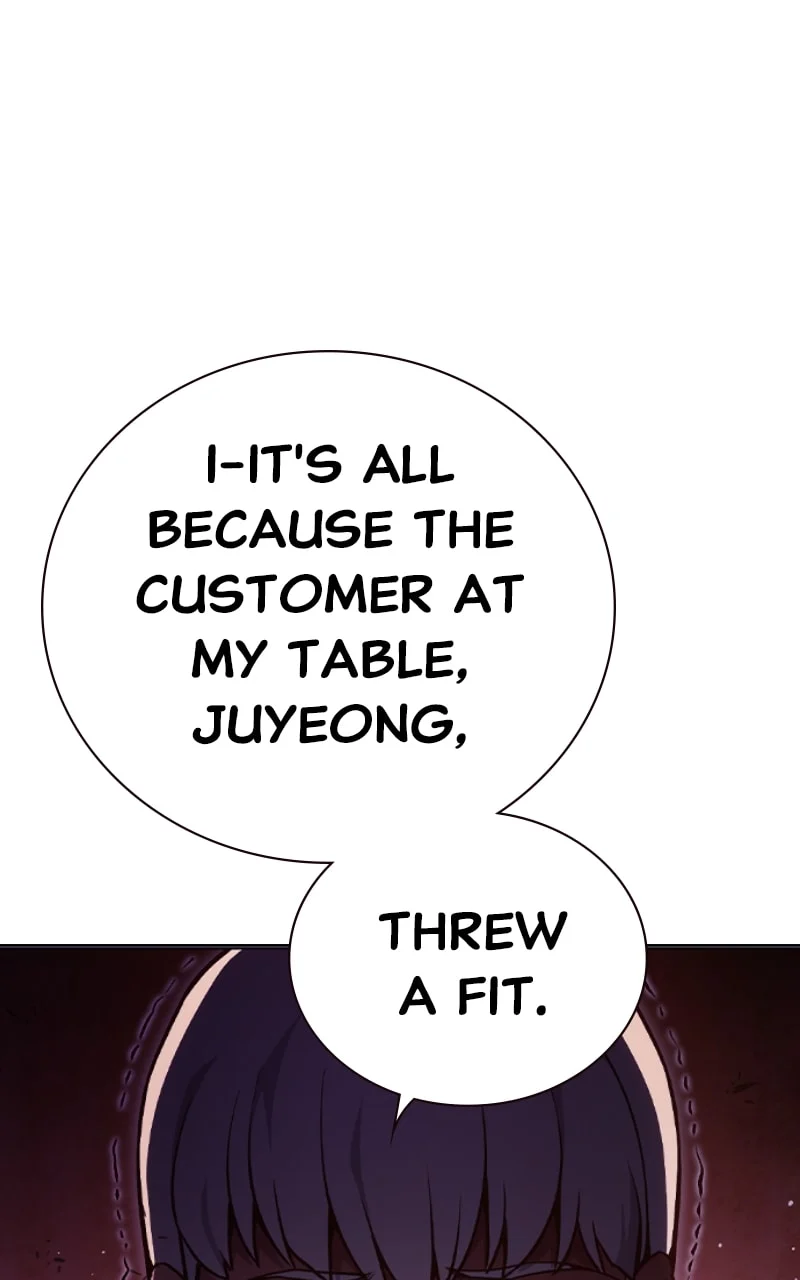 Juvenile Prison Chapter 12 - Page 152