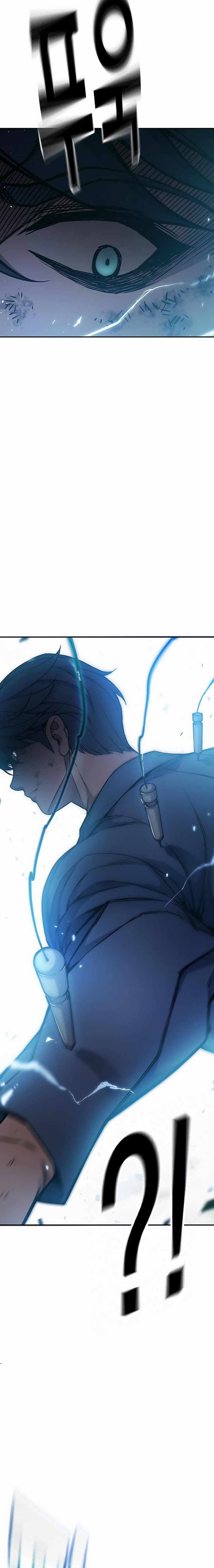 Juvenile Prison Chapter 3 - Page 41