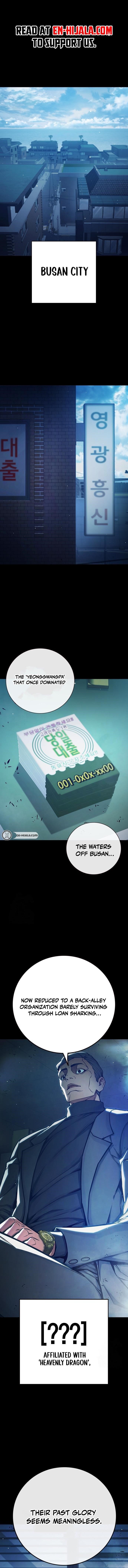 Juvenile Prison Chapter 62 - Page 1