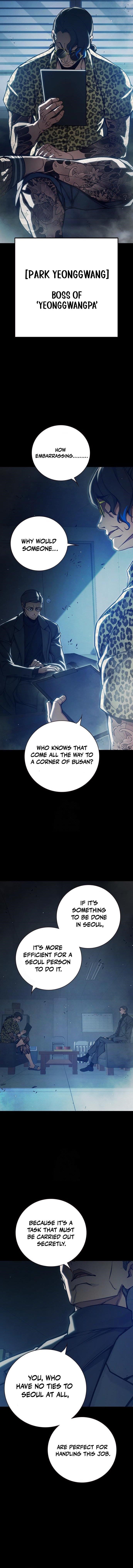 Juvenile Prison Chapter 62 - Page 2