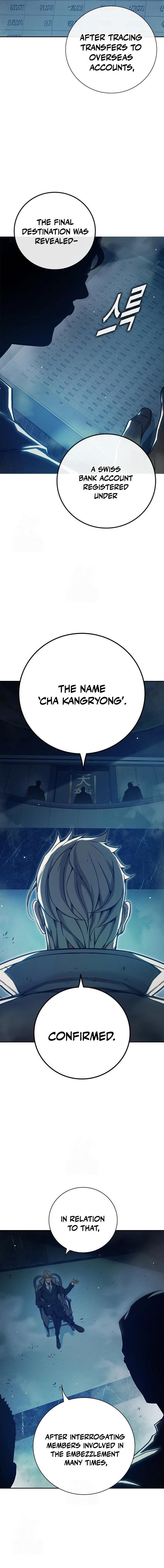 Juvenile Prison Chapter 64 - Page 16