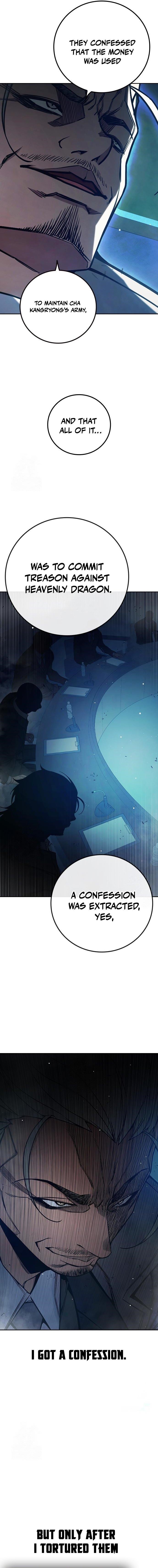 Juvenile Prison Chapter 64 - Page 17