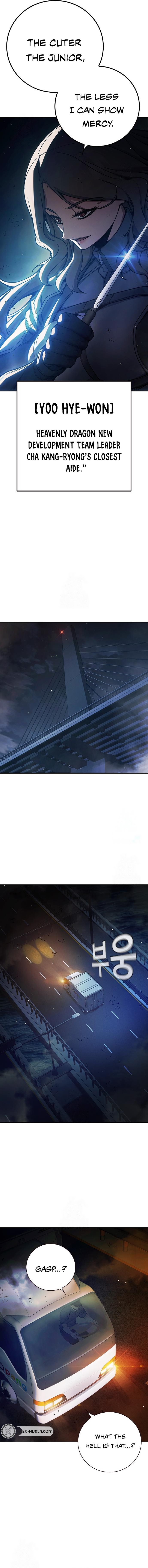 Juvenile Prison Chapter 68 - Page 14