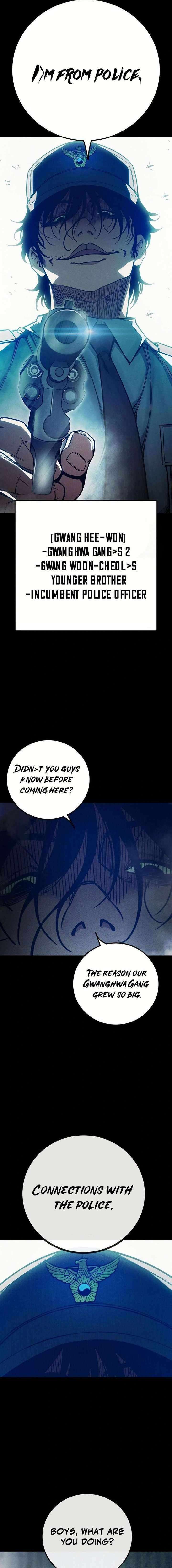 Juvenile Prison Chapter 80 - Page 17