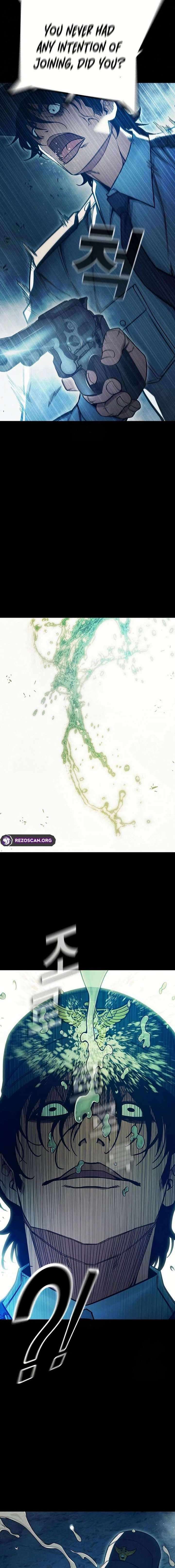 Juvenile Prison Chapter 80 - Page 25