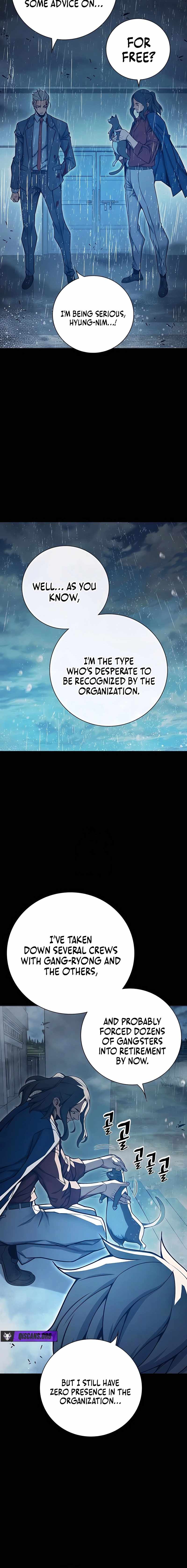 Juvenile Prison Chapter 82 - Page 14