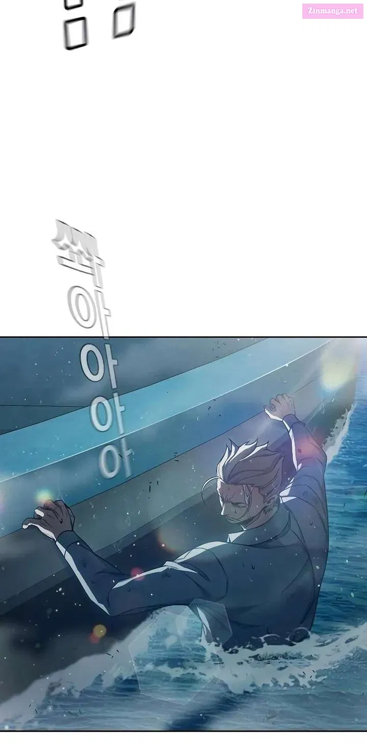 Juvenile Prison Chapter 86.1 - Page 139