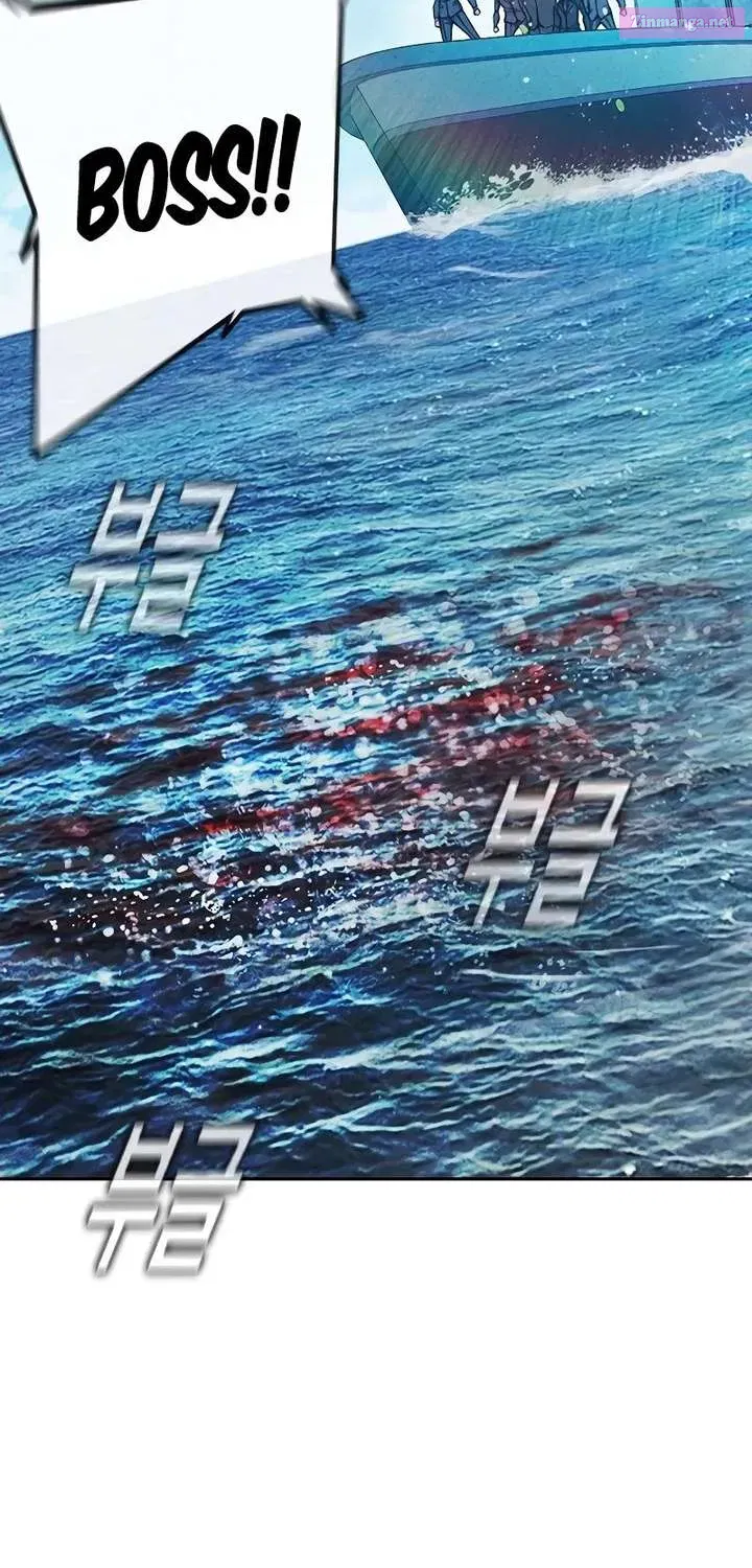 Juvenile Prison Chapter 86.1 - Page 39