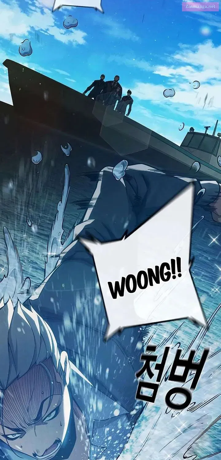 Juvenile Prison Chapter 86.1 - Page 48