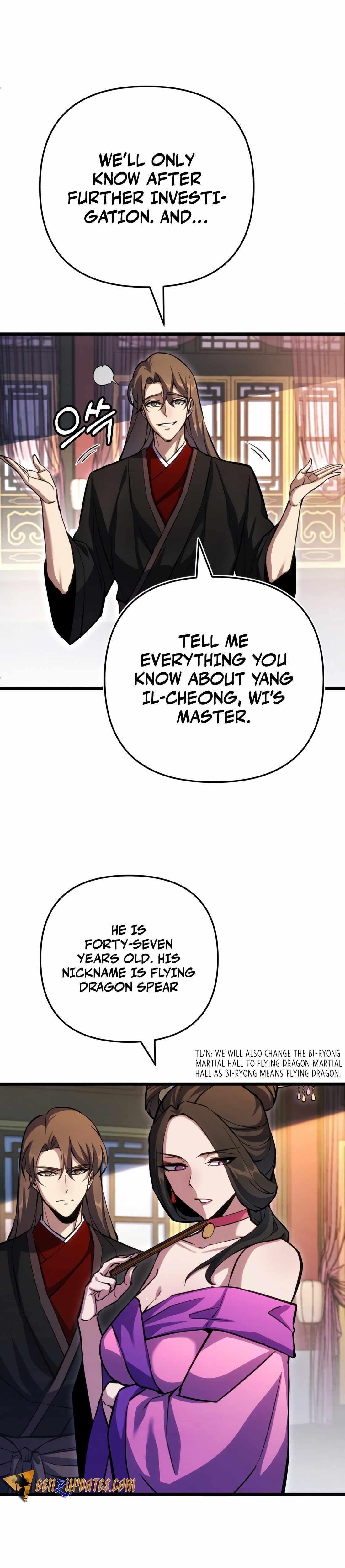 The Indomitable Wanderer Chapter 16 - Page 10