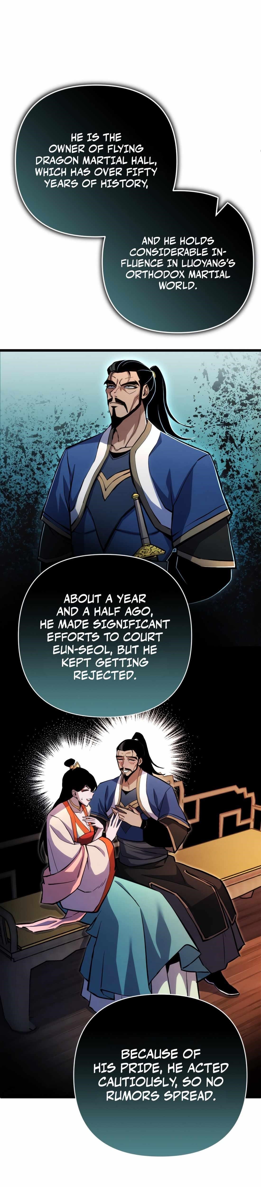 The Indomitable Wanderer Chapter 16 - Page 11