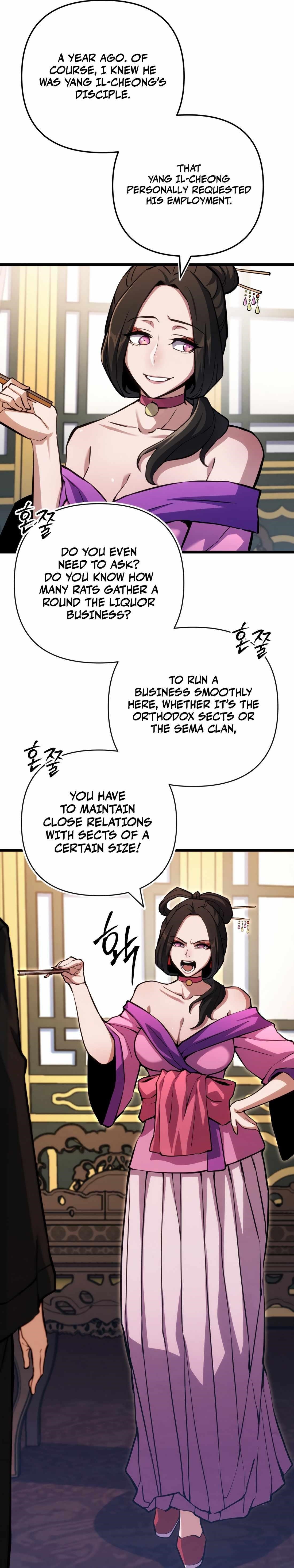 The Indomitable Wanderer Chapter 16 - Page 13