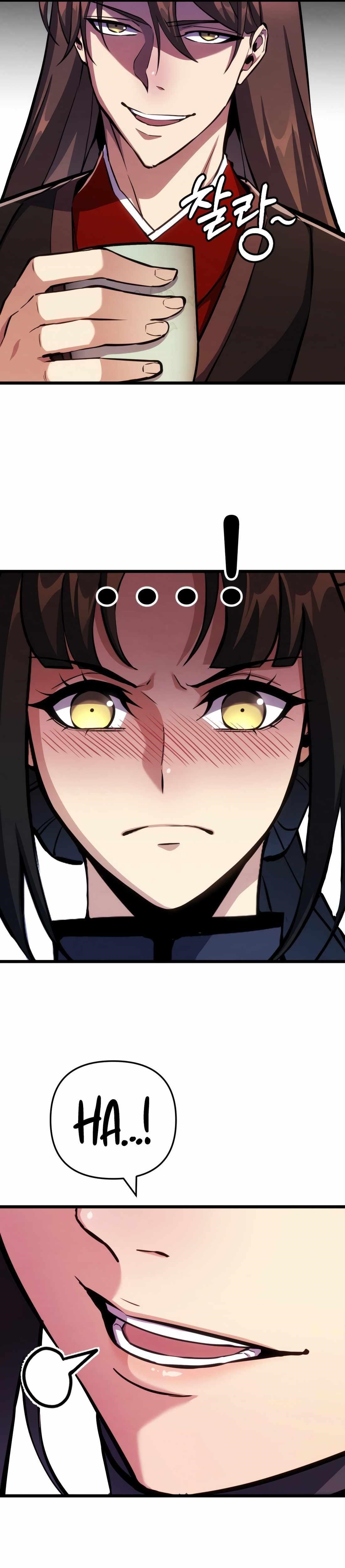 The Indomitable Wanderer Chapter 16 - Page 33