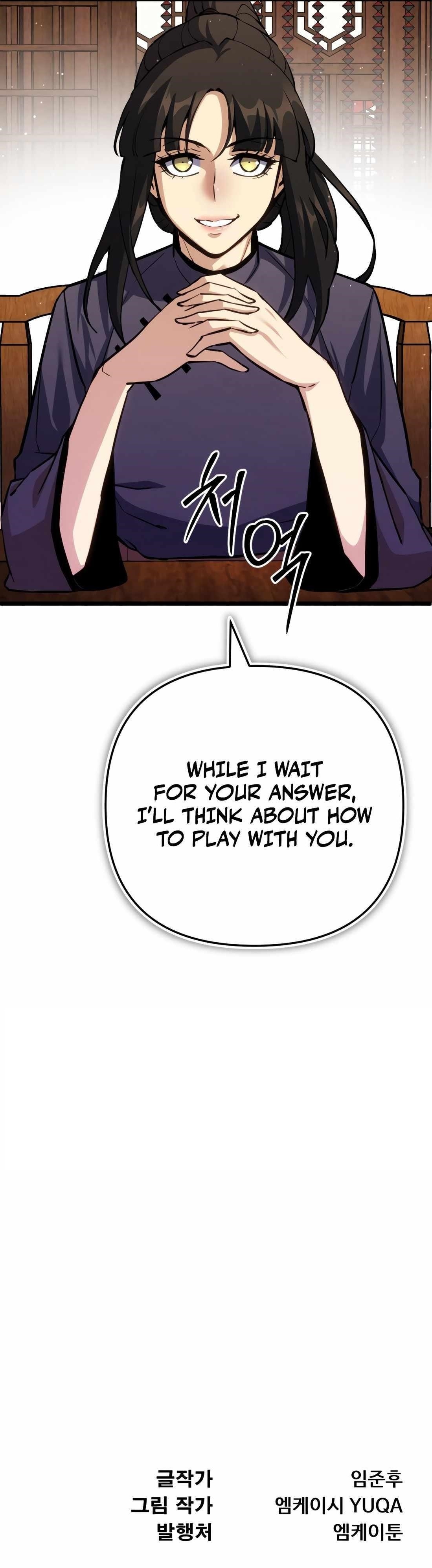 The Indomitable Wanderer Chapter 16 - Page 38
