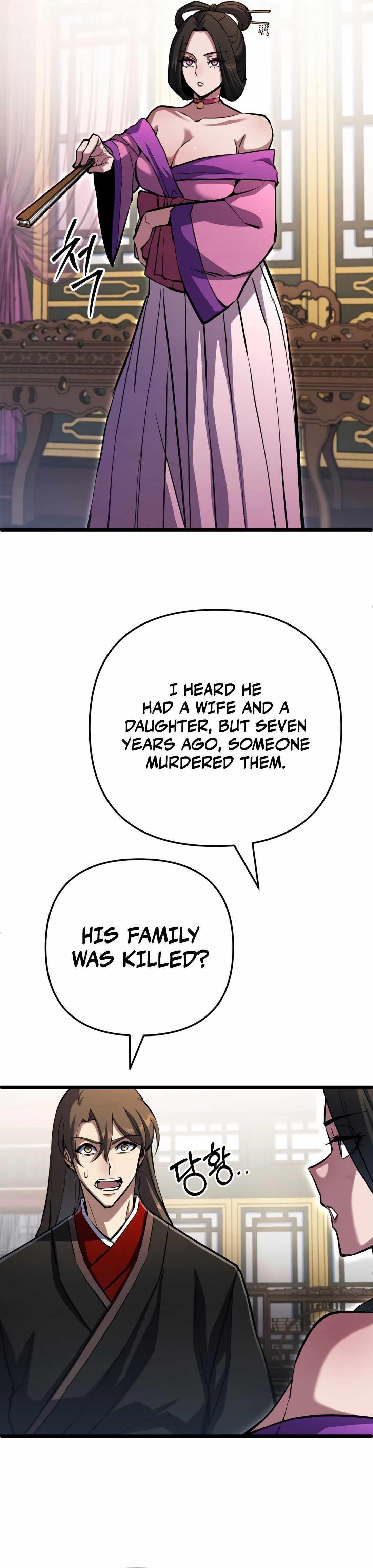 The Indomitable Wanderer Chapter 16 - Page 7