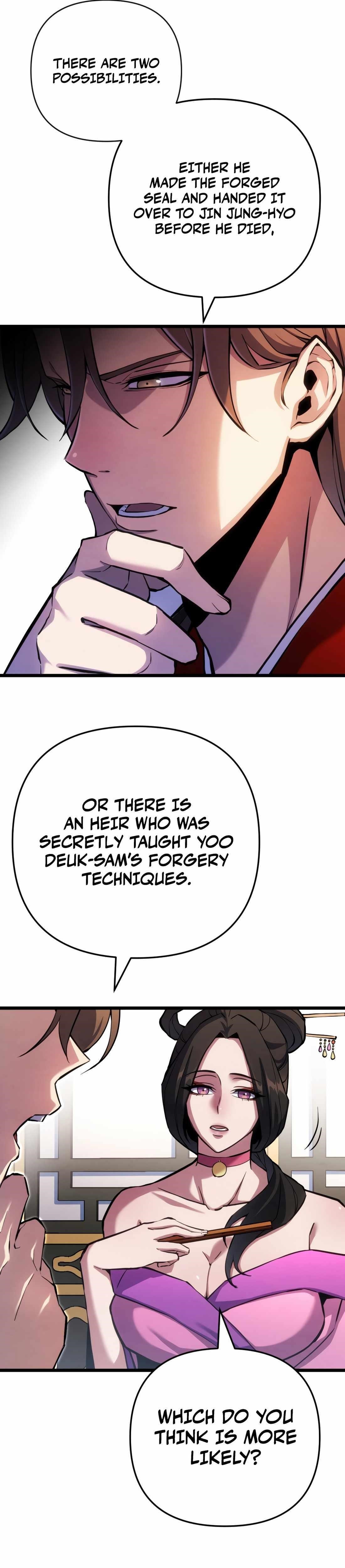 The Indomitable Wanderer Chapter 16 - Page 9