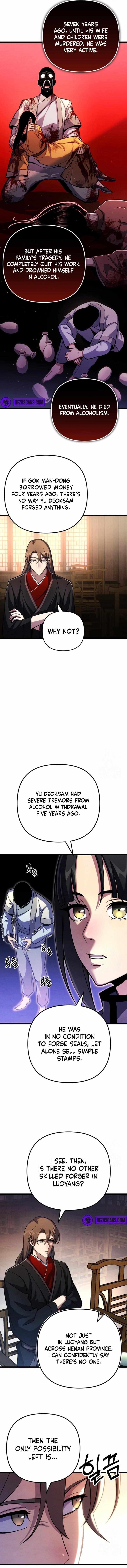 The Indomitable Wanderer Chapter 17 - Page 4