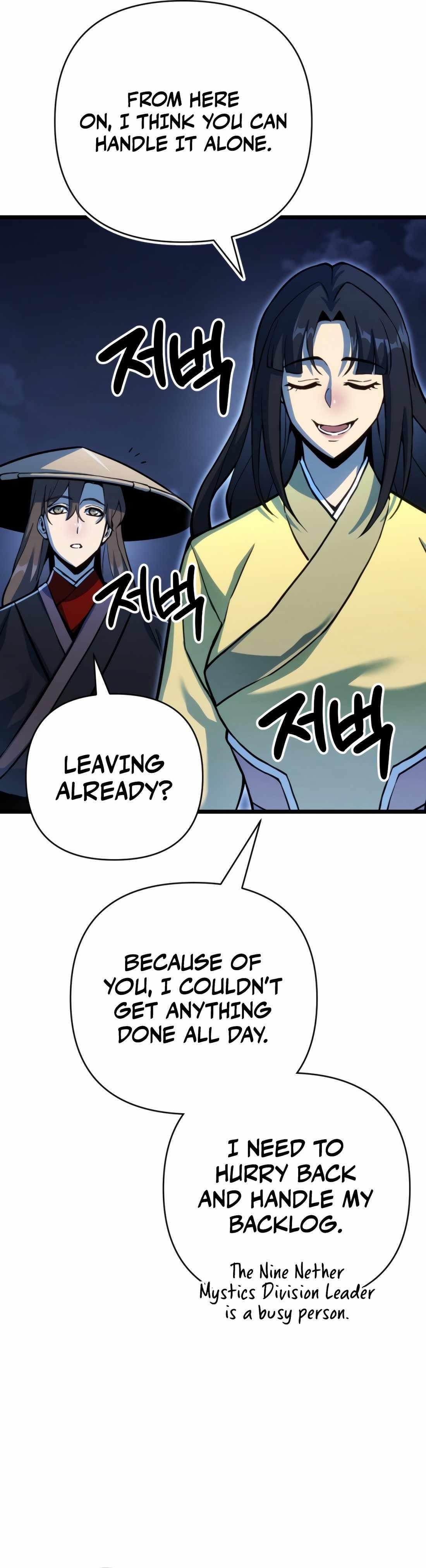 The Indomitable Wanderer Chapter 18 - Page 28