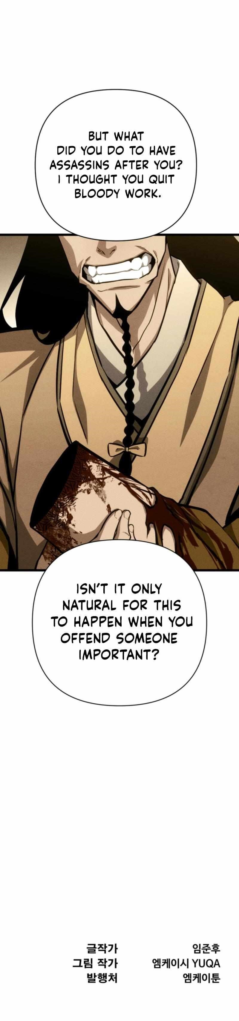 The Indomitable Wanderer Chapter 27 - Page 10