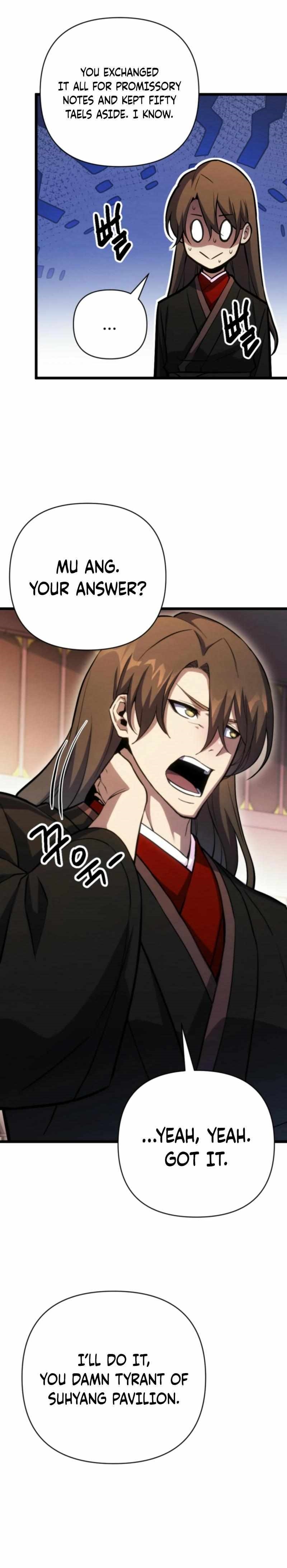 The Indomitable Wanderer Chapter 28 - Page 11