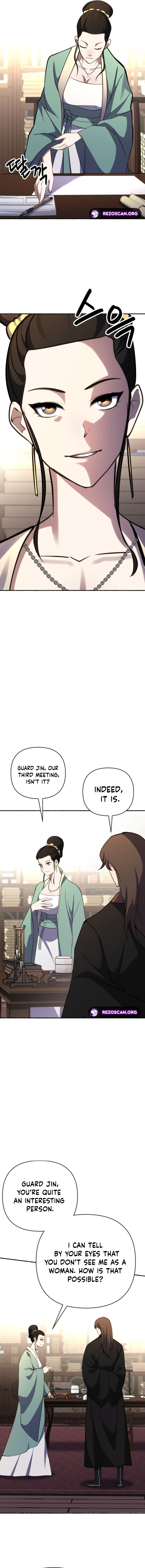 The Indomitable Wanderer Chapter 41 - Page 11