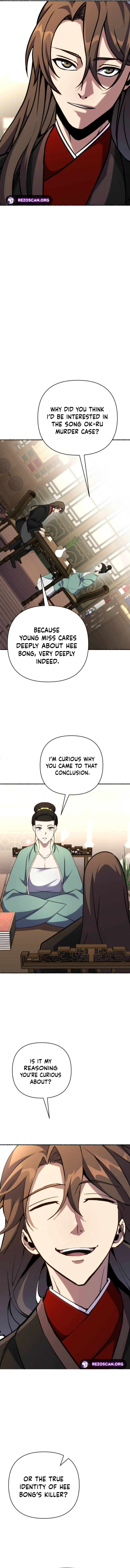 The Indomitable Wanderer Chapter 41 - Page 14