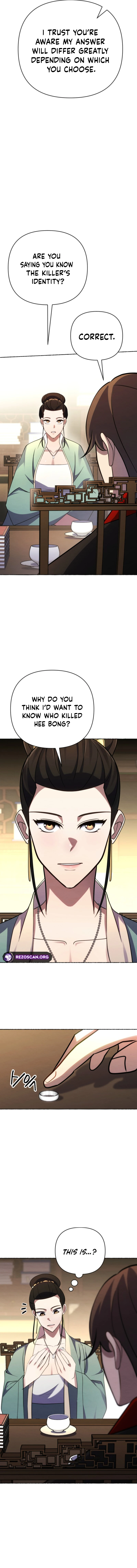 The Indomitable Wanderer Chapter 41 - Page 15