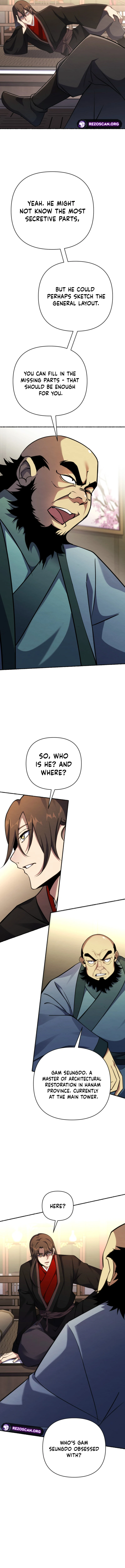 The Indomitable Wanderer Chapter 41 - Page 4