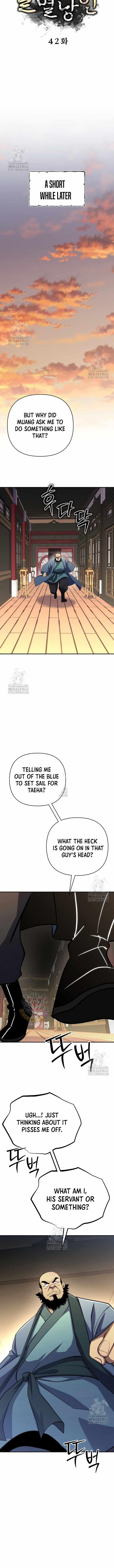 The Indomitable Wanderer Chapter 42 - Page 11