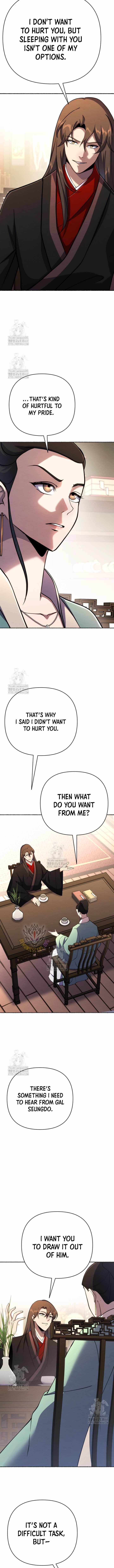 The Indomitable Wanderer Chapter 42 - Page 2