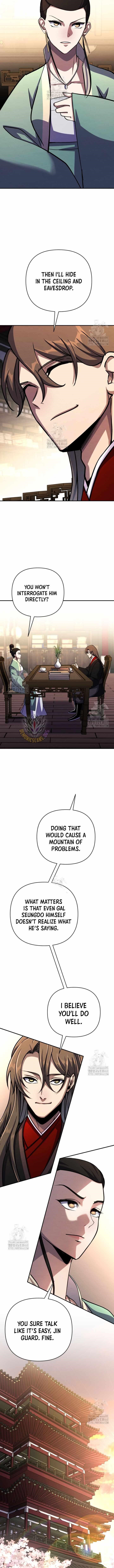 The Indomitable Wanderer Chapter 42 - Page 6