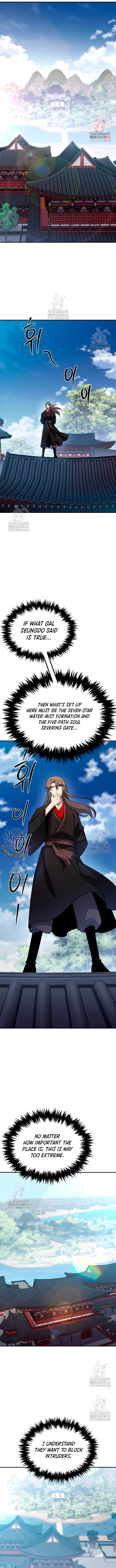 The Indomitable Wanderer Chapter 43 - Page 1