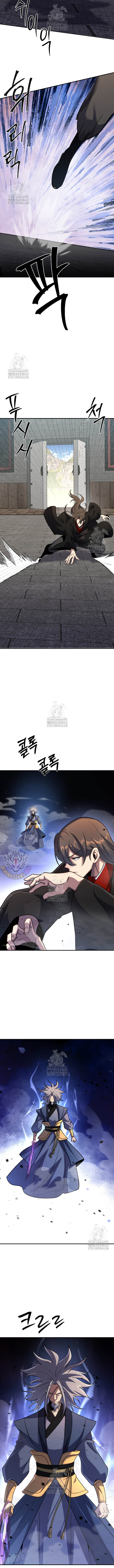 The Indomitable Wanderer Chapter 43 - Page 14