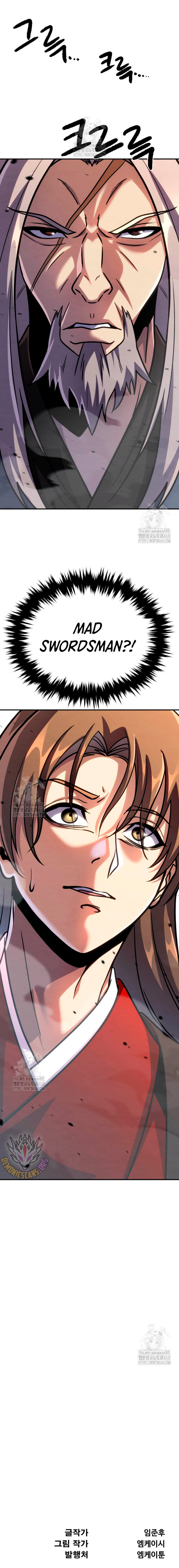 The Indomitable Wanderer Chapter 43 - Page 15