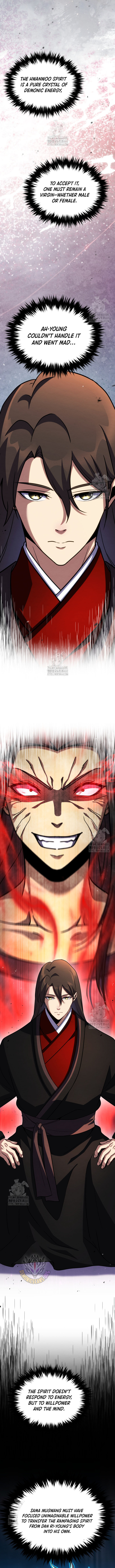 The Indomitable Wanderer Chapter 44 - Page 12