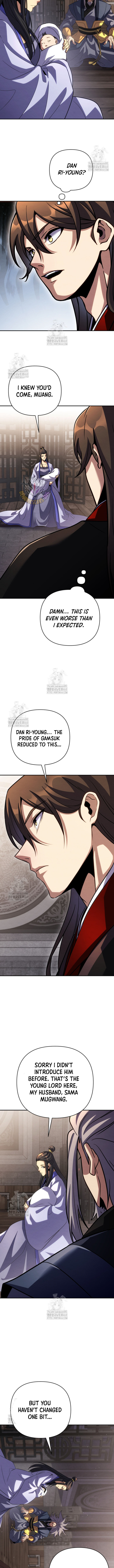 The Indomitable Wanderer Chapter 44 - Page 2