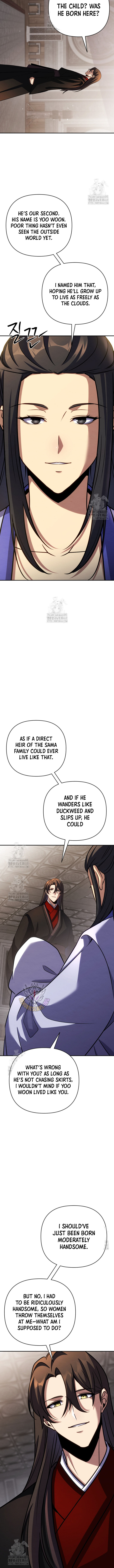 The Indomitable Wanderer Chapter 44 - Page 3