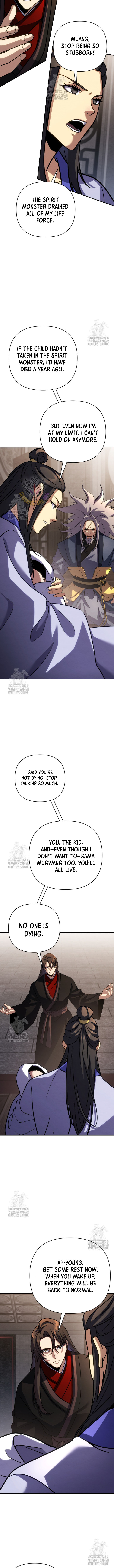 The Indomitable Wanderer Chapter 44 - Page 7