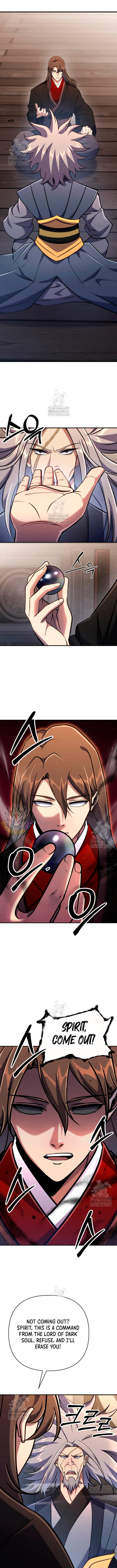 The Indomitable Wanderer Chapter 45 - Page 1