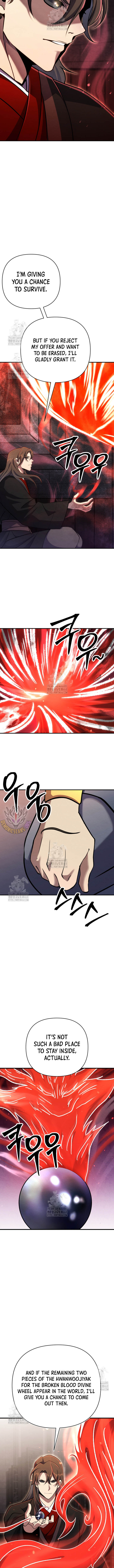 The Indomitable Wanderer Chapter 45 - Page 4