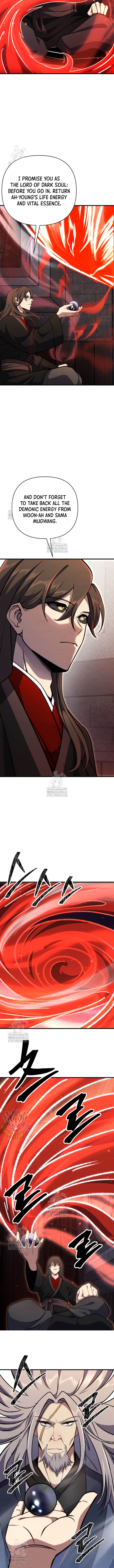 The Indomitable Wanderer Chapter 45 - Page 5