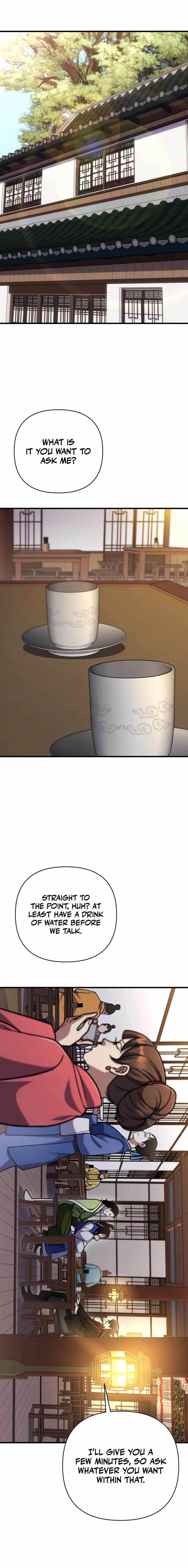 The Indomitable Wanderer Chapter 50 - Page 1