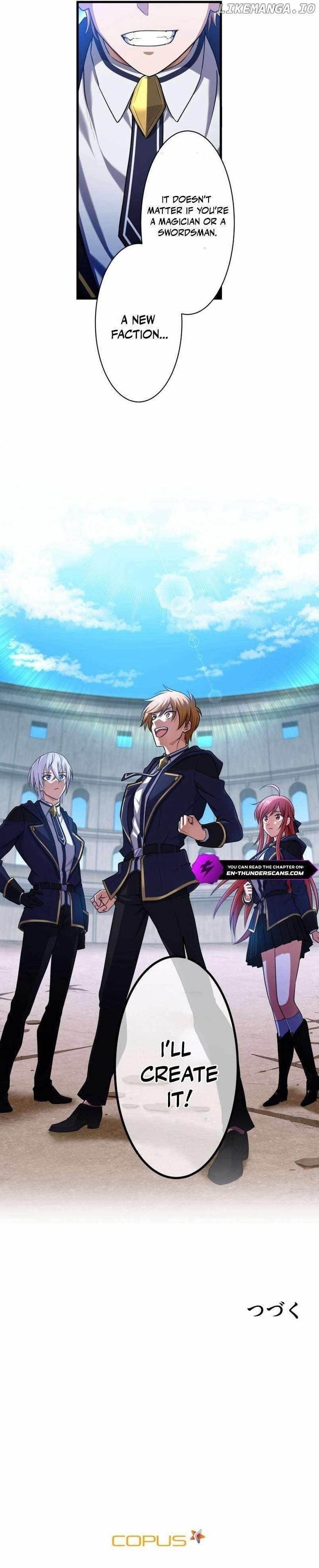 The Magic Sword Saint: The Legend Reborn Chapter 11 - Page 15