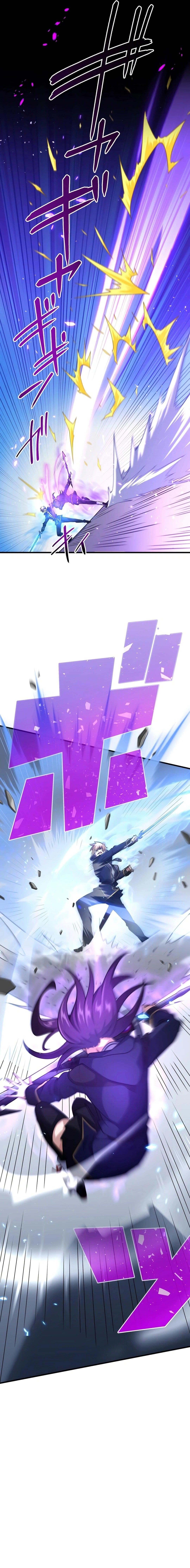 The Magic Sword Saint: The Legend Reborn Chapter 25 - Page 12