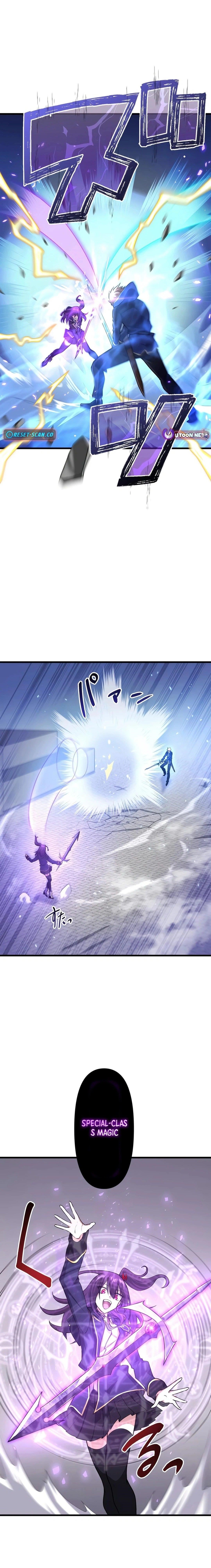 The Magic Sword Saint: The Legend Reborn Chapter 25 - Page 14